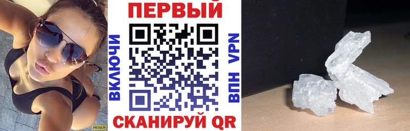 АМФ Розовый  Кущёвская 