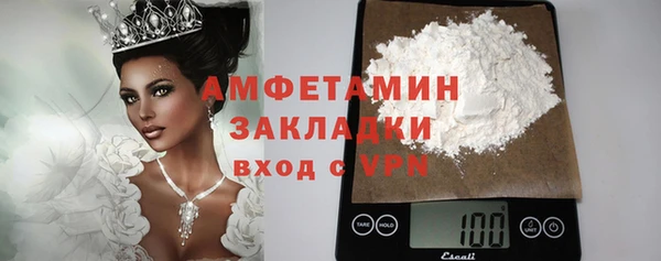 экстази Лабытнанги