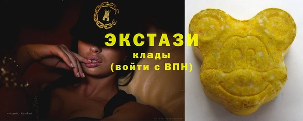прущий лед Лагань