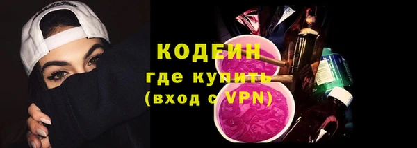 кокаин премиум Ладушкин