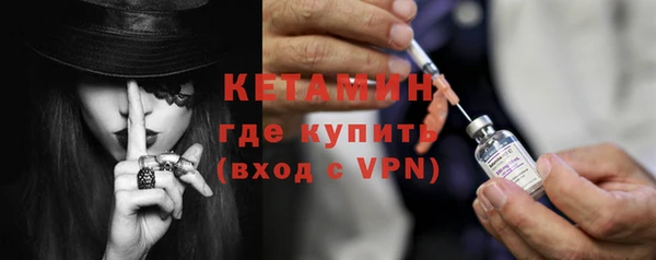 экстази Лабытнанги
