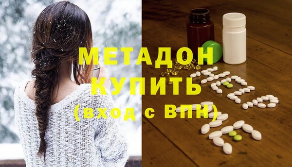 прущий лед Лагань