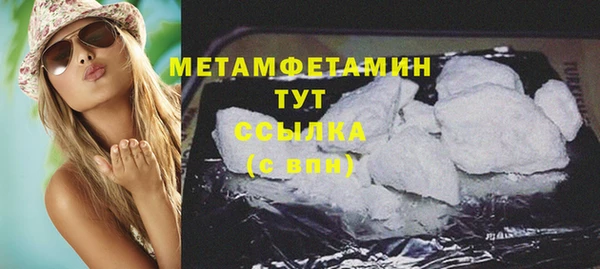 прущий лед Лагань