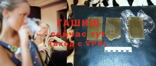 экстази Лабытнанги