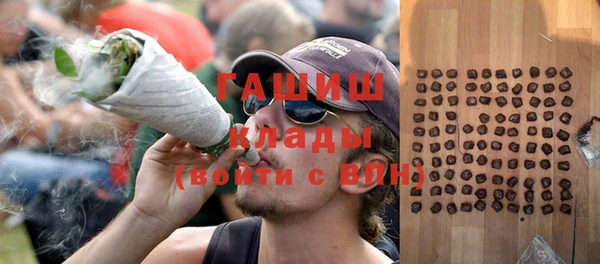 прущий лед Лагань