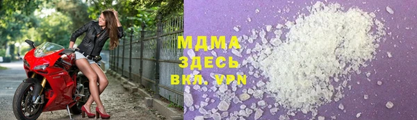 кокаин премиум Ладушкин