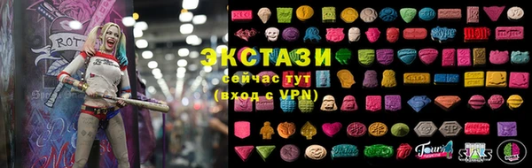 кокаин премиум Ладушкин