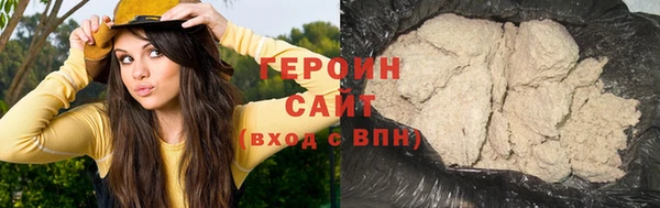 экстази Лабытнанги