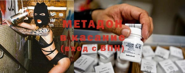 кокаин премиум Ладушкин