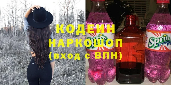 прущий лед Лагань