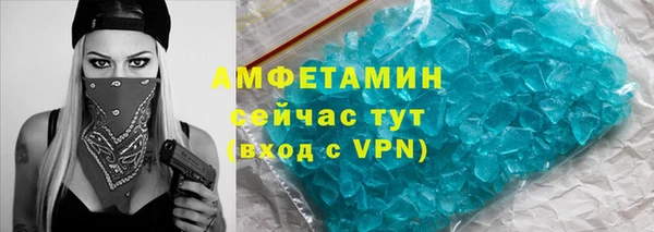 прущий лед Лагань